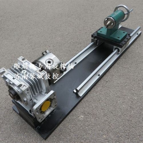 雕刻机旋转轴第四轴A轴 橄榄核旋转轴 石材雕刻机第四轴旋转雕刻