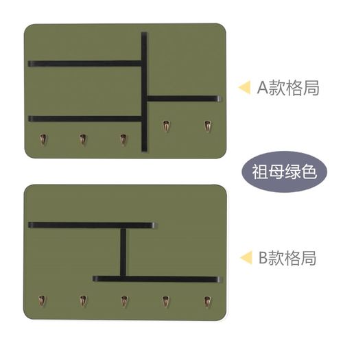 木工小舅 多功能电表箱遮丑装饰画 入户新中式电闸空开箱装饰遮挡
