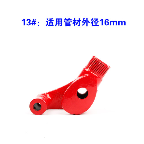 手动弯管器镀锌钢管铁管4分20水管 KBG线管JDG电线管半圆弯工具