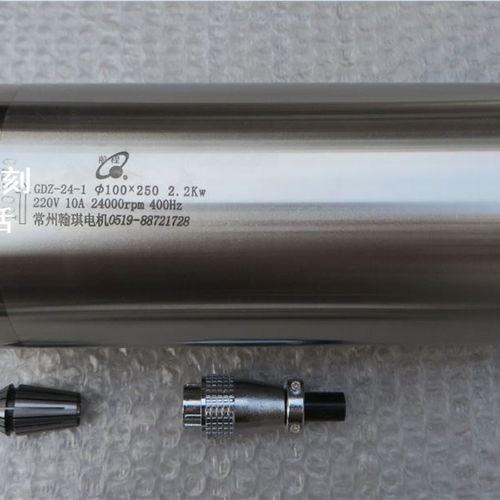 前程GDZ-24-1 2.2千瓦直径80/85/100毫米雕刻机电主轴 雕刻机配件