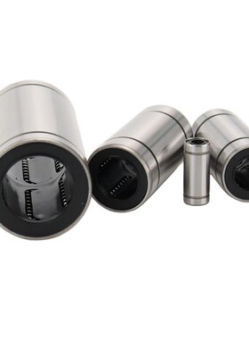 国产精密直线加长型运动轴承n  LMUW25 30 35 40 LMUW50 LMUW60