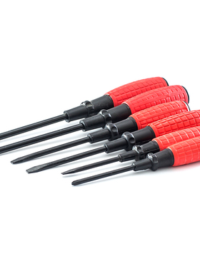 包邮45#钢手雷带磁螺丝刀手动螺丝刀双用十字起子一字螺丝刀改锥