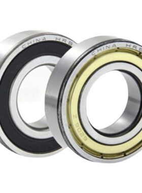 HRB哈尔滨轴承大全6921/6922/6924/6926/6928/6930/6932ZZ/2RZ