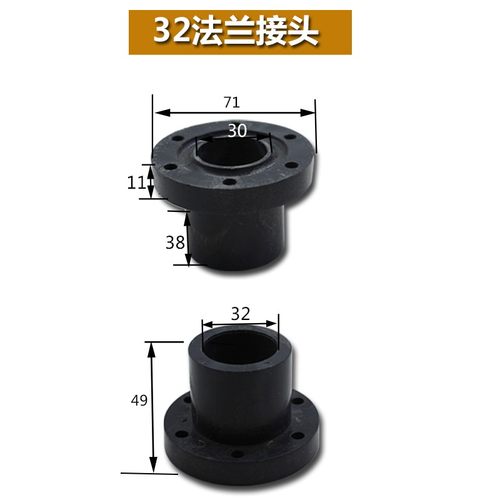 雕刻机真空吸附泵台面法兰接头三通五通 PVC塑料圆形方形雕刻配件