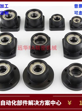 S-SBACC S-SBGCC6000 6200 6901 6001 6201 6902 ZZT-25 30 40 50