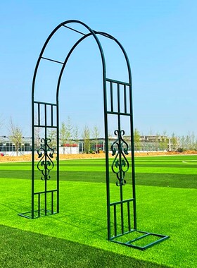 欧式铁艺爬藤架防编花款拱门花架户外庭院花园月季蔷薇铁线莲支架