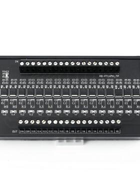 板大板负液压阀16正出开关24v黑色电磁阀plc路输出功率板进绿色放