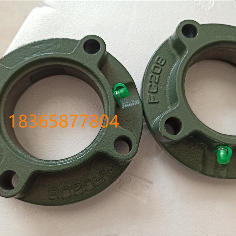 外球面加厚轴承座FC204 FC205 FC206 207 208 209 210 211 212