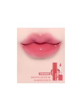现货韩国 LilybyredBloody liar果汁唇釉糖浆染唇滋润水润 学生