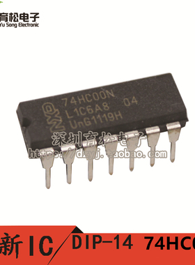 74HC00 SN74HC00N 芯片 逻辑电路 -四2输入与非门 DIP14 全新