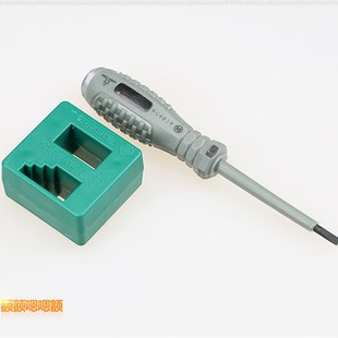 电工专用电笔螺丝刀两用老式高扭力结实耐用防摔灯泡500V试电笔