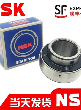 进口NSK 外球面轴承 UC319 320 321 322 324 326 328 330 332 334