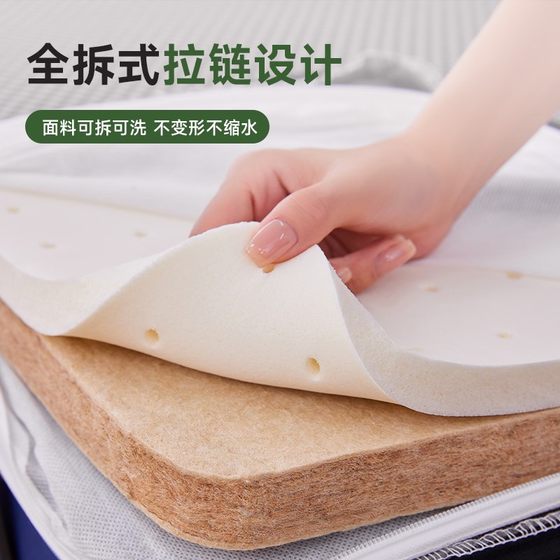 麻大师0胶水软床垫加硬神器黄麻护腰脊薄款偏硬板棕榈床垫家用图片