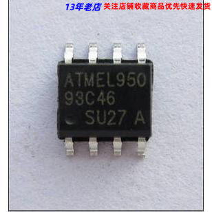 AT93C46-10SU-2.7 贴片存储器 SOP-8封装,搬运/仓储/物流设备,机械式停车设备（立体停车库）,淘宝优惠券,粉丝福利购,淘宝优惠卷