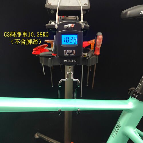 美涵达Xtreme胜利者桶轴油碟公路车碳纤维前叉24速破风自行车竞赛
