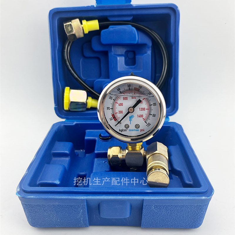 100挖机68破碎锤75氮气阀气压阀A堵头140螺丝85炮头通用排气氮气