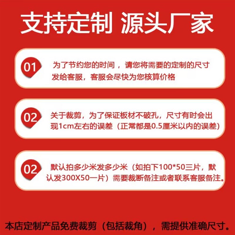 阳台防护网防漏网304不锈钢冲孔网防盗窗垫板防坠网防护栏花架垫