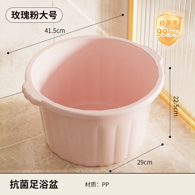 洗脚盆泡脚桶家用女士养生2025新款泡脚盆足浴专用儿童保温熏蒸