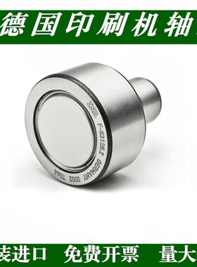 INA轴承 F-213584 F-576887 F82230德国原装进口 耐高温 印刷机