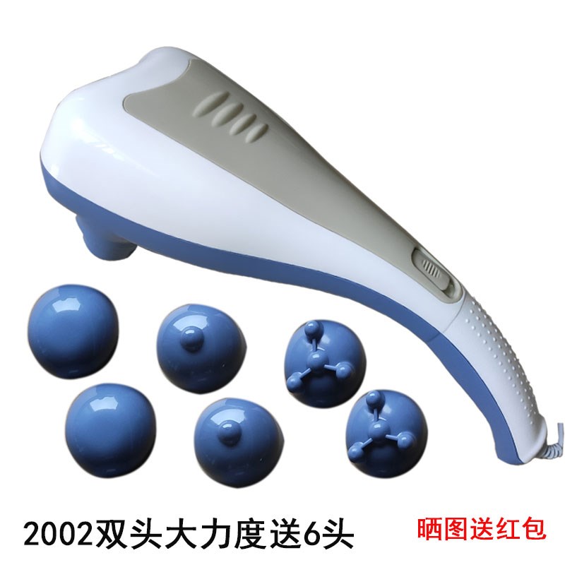 鸿柚大力度按摩器多功能颈椎仪手持式全身电动棒小型震动捶肩颈腰