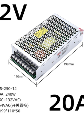 24v开关电源10w25w35w50w60w75w100w120w150w250w360w12v小体积ms