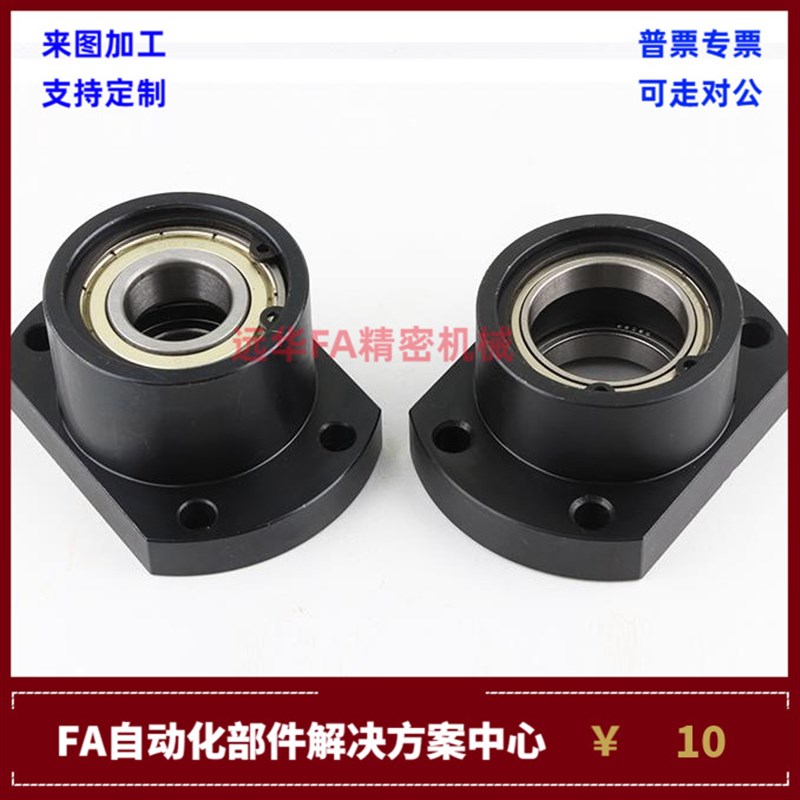 BGSCB BGSC BASC SBASC SBGSC68z01 6901 6001ZZ V DD-20 25 35 4