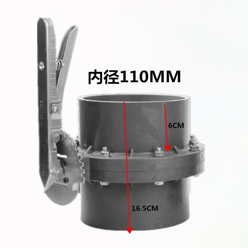 塑料蝶阀UPVC一体式灌溉排水农用给水承插阀H门90110125160博特斯