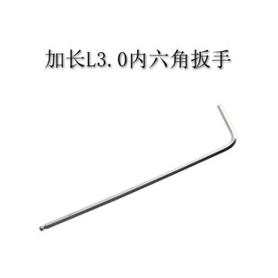 不锈钢刨槽机刀杆ASDNN2020K12/1616H12弯字机刨床刨刀双向开槽刀