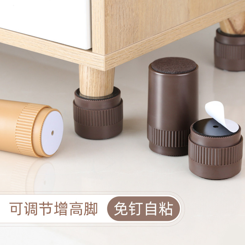 1子桌几垫高底座家具床增高调节茶脚垫抬发桌角桌v腿沙高加高神6