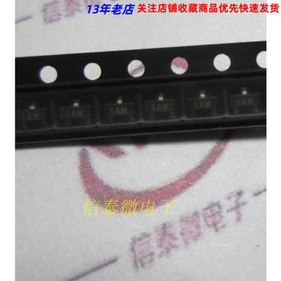 BAV70=LBAV70LT1G SOT-23丝印A4贴片三极管一个起出全新