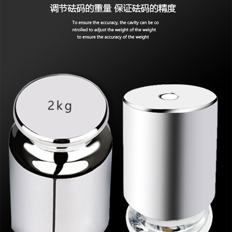 5kg10kg20kg砝码钢镀铬不锈钢M1F2FH1级5000克校准电子秤砝码5公