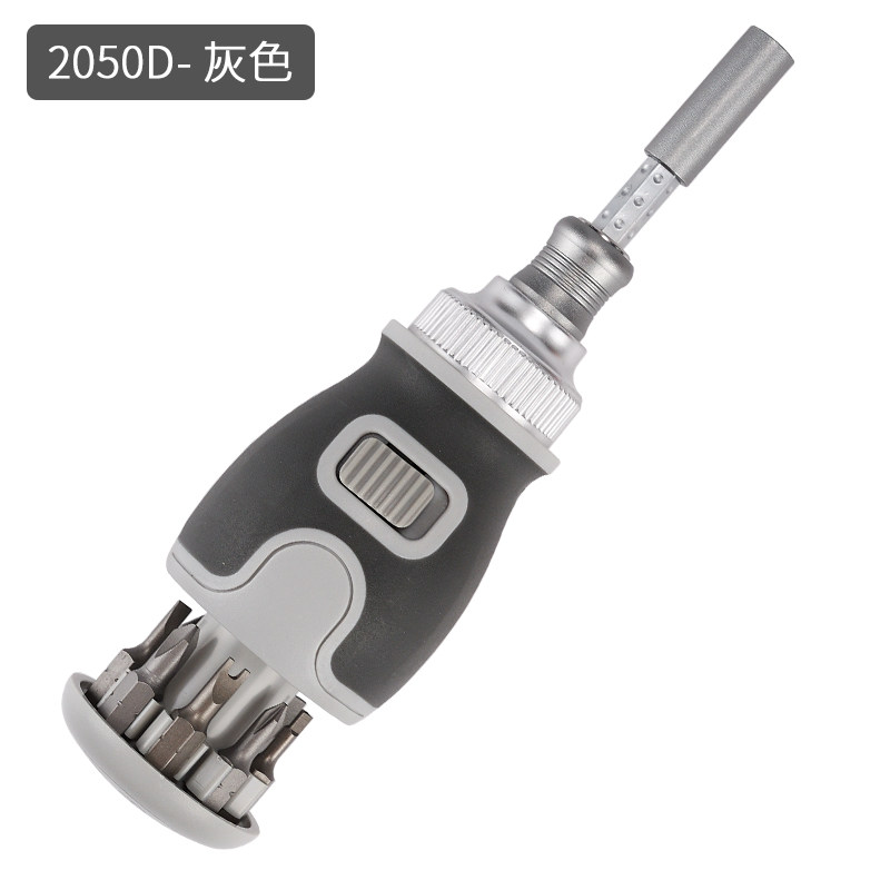 新款拐角螺丝刀套装多功能棘轮螺丝批多角度便捷隐藏式批头组合,纺织面料/辅料/配套,其他纺织机械,淘宝优惠券,粉丝福利购,淘宝优惠卷