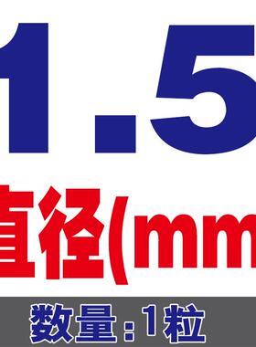 镀钛高速钢麻花钻头手电钻直柄不锈钢钻头加长金属钻直径1-12mm粗