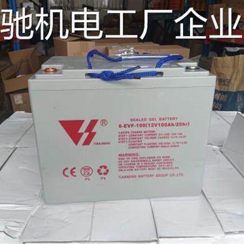 .杭州叉车配件小金刚叉车电瓶12V胶体电池6-GFM-85AH电池杭州叉车