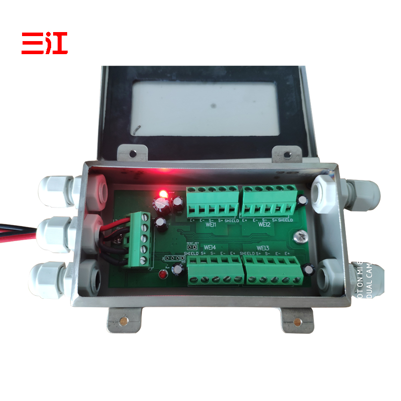 称重采集板c变送器PLC垃圾箱无人生鲜柜四路八十通道485通讯Modbu