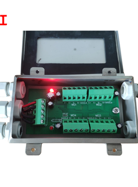 称重采集板c变送器PLC垃圾箱无人生鲜柜四路八十通道485通讯Modbu