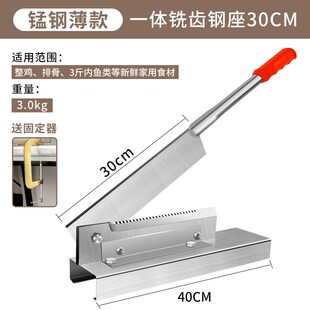 锰钢铡刀家用小型切骨机商用铡骨刀切骨头神器切排骨猪脚猪蹄鸡鸭