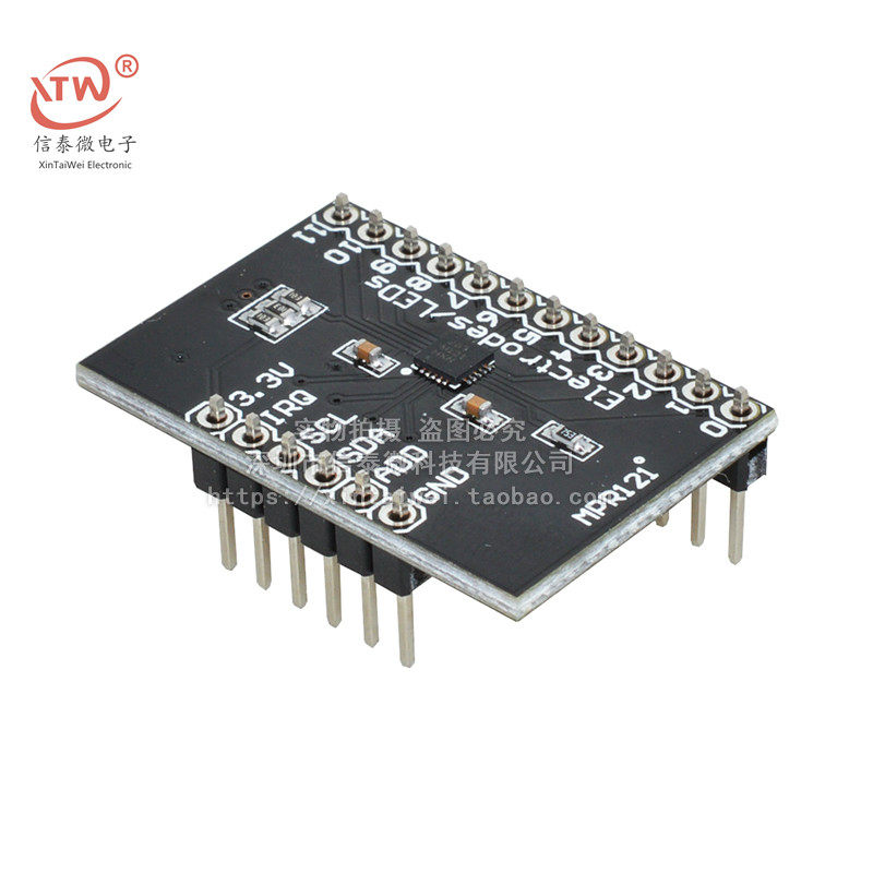 MPR121-Breakout-v12 接近 电容 触摸感测器 控制键盘开发板,搬运/仓储/物流设备,机械式停车设备（立体停车库）,淘宝优惠券,粉丝福利购,淘宝优惠卷