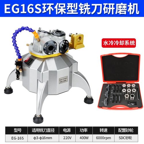钻头研磨机磨刃麻花钻磨刀机专用工具高精度小型修磨神器砂轮