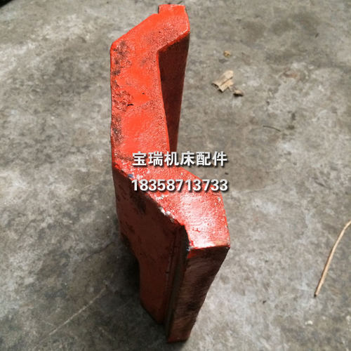 沈阳云南大连CA6140 CD6140A CY6150车床配件 中托板 尾架压板