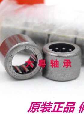 日本原装IKI进口 TA3830Z带保持架冲压外圈滚针轴承尺寸38*48*30
