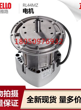 RIELLO利雅路RS34 RS44 RS50电机RHE 300W L420W 600W风机RL34电