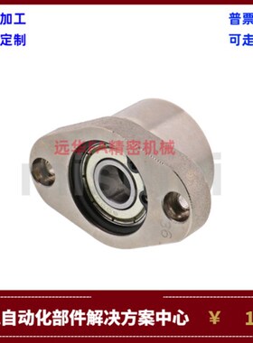 C-BGCY C-BGCYB608 6900  6000 6901 60H01 6902 6002 6904 6004Z