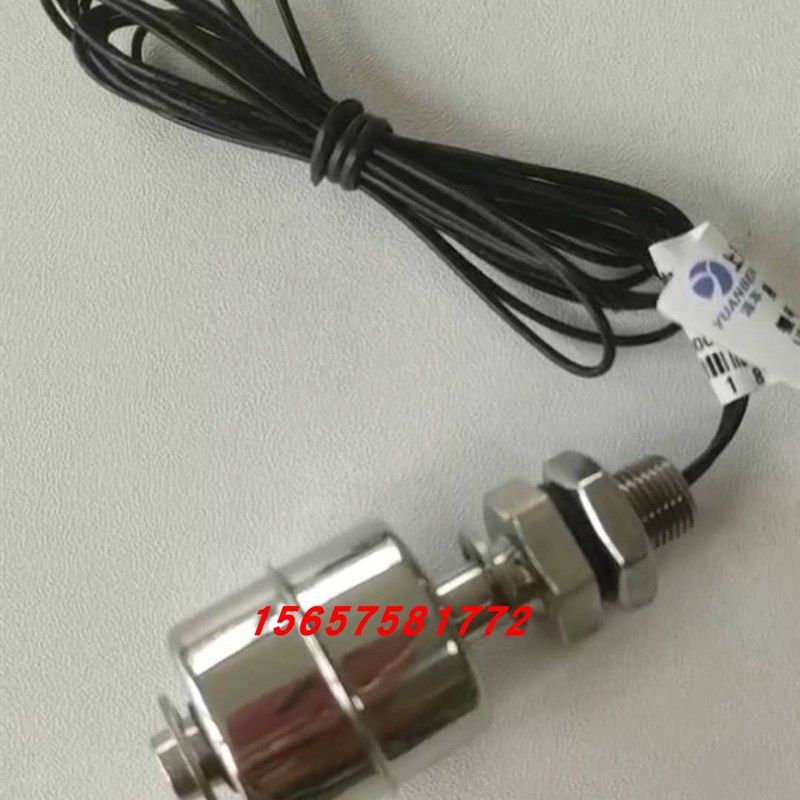 江阴滨江LS-B50L/75LJ/100HD立式灭菌器高压消毒锅配件温度感测器