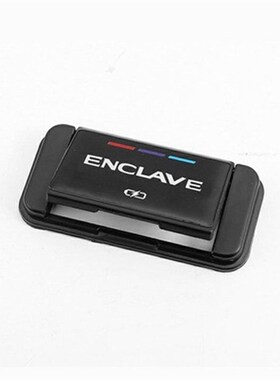 昂科威S/Plus后排USB保v护盖君威E4昂科旗扬E5威朗君越昂科拉微蓝