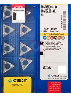 正品 韩国克洛伊 数控刀片 数控刀粒 TCGT16T308-AK H01