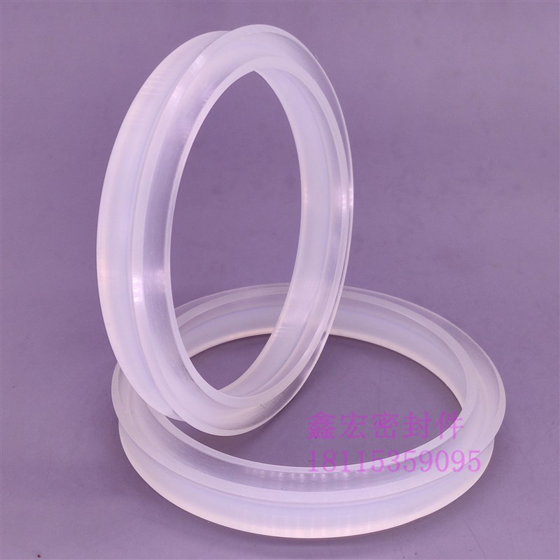 气动气缸油封QYD/Y/U型100*5/6*88/90*12活塞孔用唇形密封圈件环