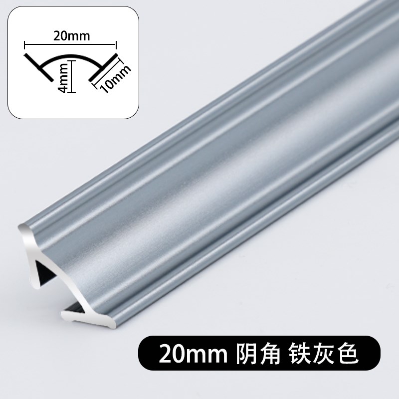 铝合金阴角装饰条墙角吊顶瓷砖收口条明装走线槽三角条压边收边条