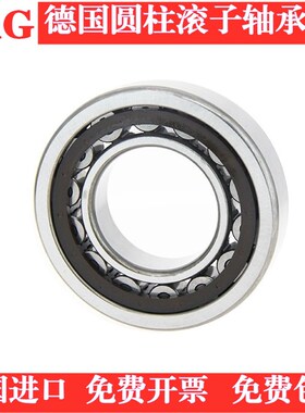 进口FAG圆柱轴承 RN NUP NF 209 210 211 212 213 214 E.M1.TVP2