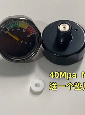 恒压阀黑色压力表气压表恒压表电镀5 10 20 30 4M0MPa气压表M8 M1